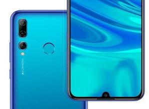 华为p 90最新爆料,颠覆性设计，引领未来手机潮流